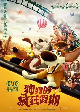男操女在线观看